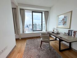 Ardmore Residence (D10), Condominium #558346071